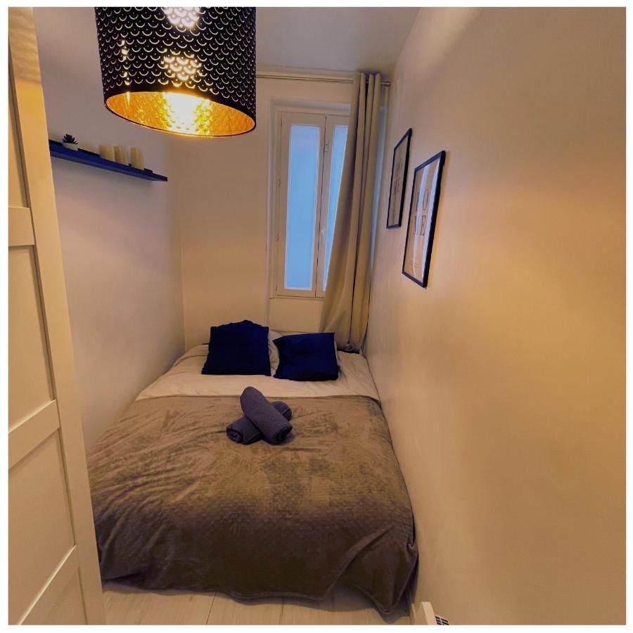 Cosy - Centre Parijs